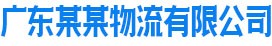 k8凯发pc客户端下载